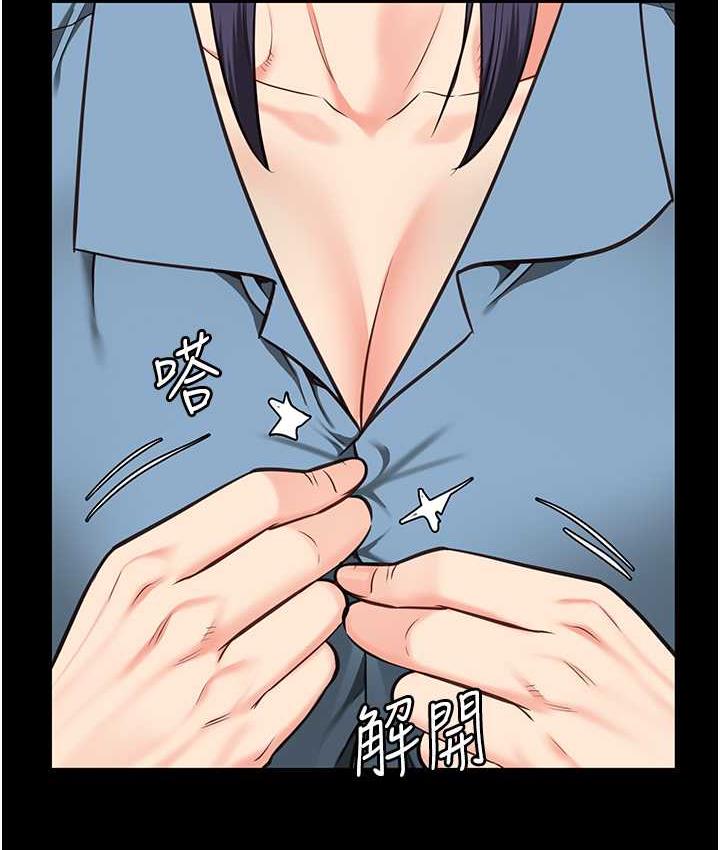 [韩国漫画] 监狱女囚 剧情,女仆#[168P]-63