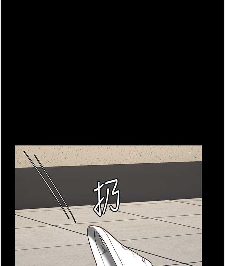 [韩国漫画] 监狱女囚 剧情,女仆#[168P]-68