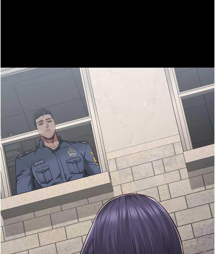 [韩国漫画] 监狱女囚 剧情,女仆#[168P]-7