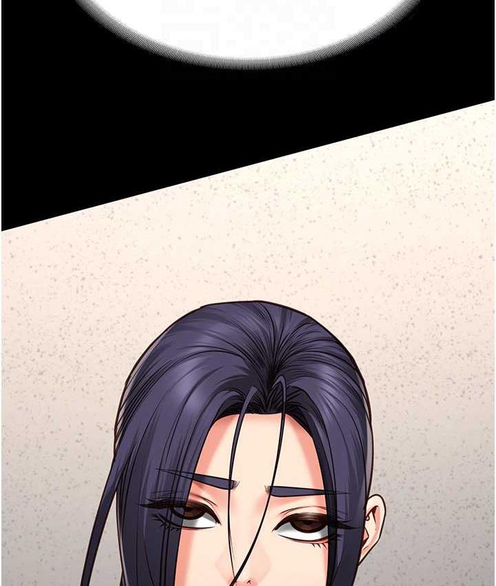 [韩国漫画] 监狱女囚 剧情,女仆#[168P]-78