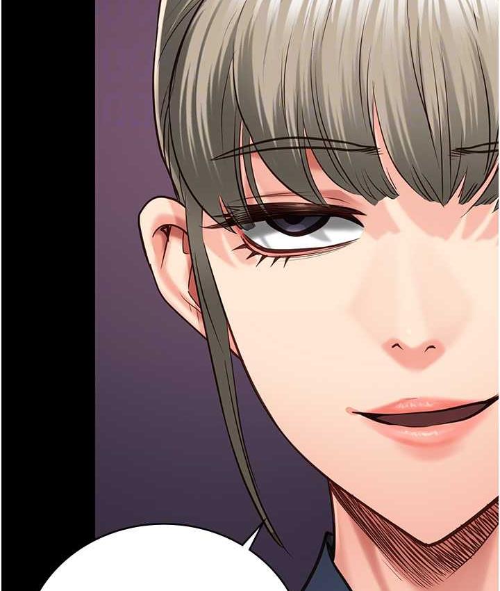 [韩国漫画] 监狱女囚 剧情,女仆#[168P]-85