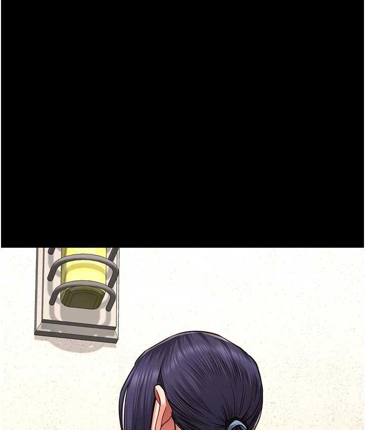 [韩国漫画] 监狱女囚 剧情,女仆#[168P]-88