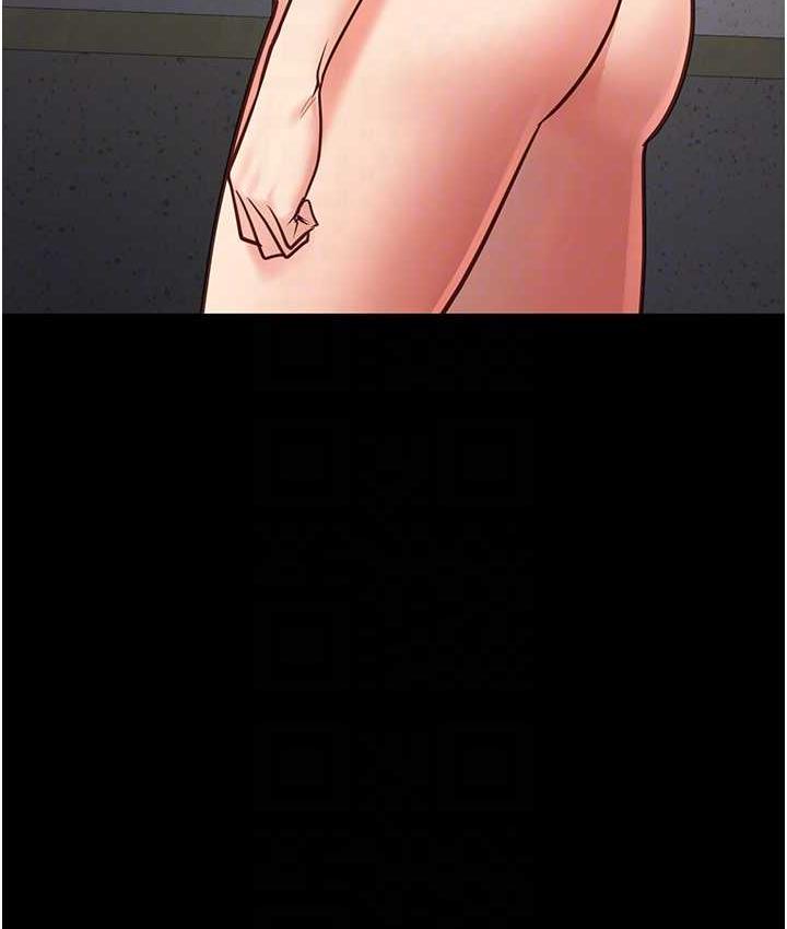 [韩国漫画] 监狱女囚 剧情,女仆#[168P]-90