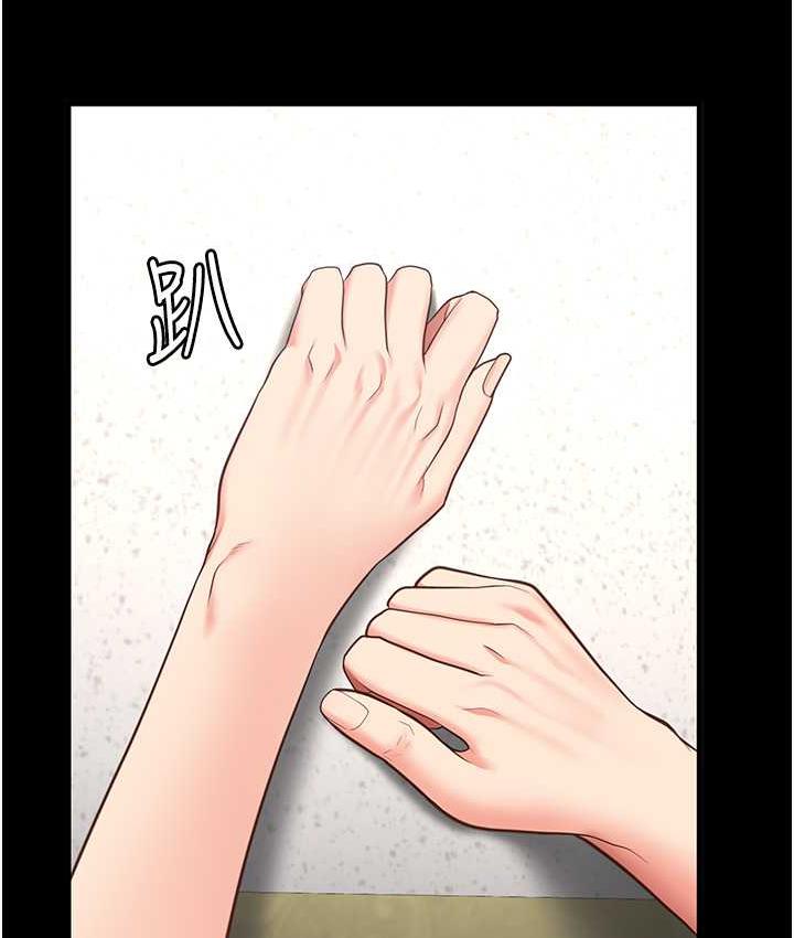 [韩国漫画] 监狱女囚 剧情,女仆#[168P]-92