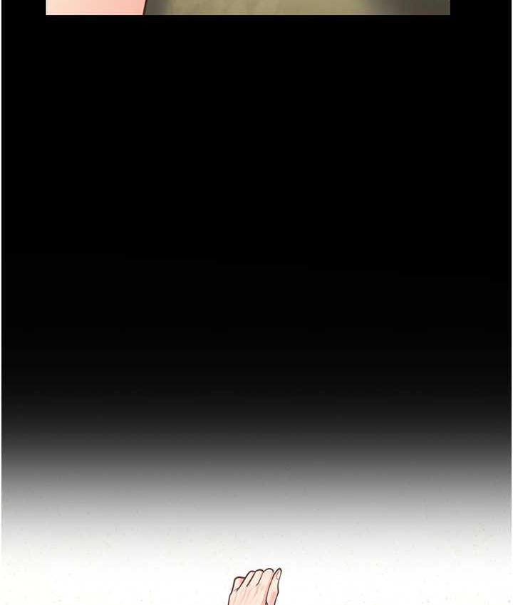 [韩国漫画] 监狱女囚 剧情,女仆#[168P]-93