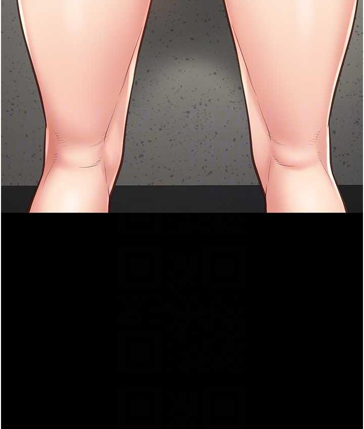 [韩国漫画] 监狱女囚 剧情,女仆#[168P]-95