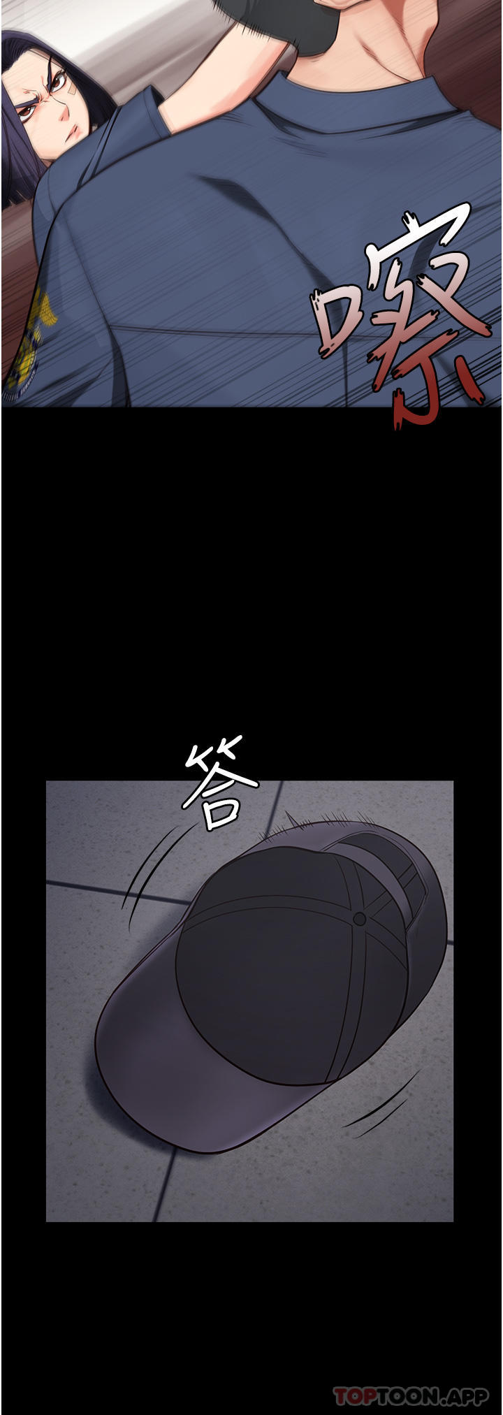 [韩国漫画] 监狱女囚 剧情,女仆#[61P]-8