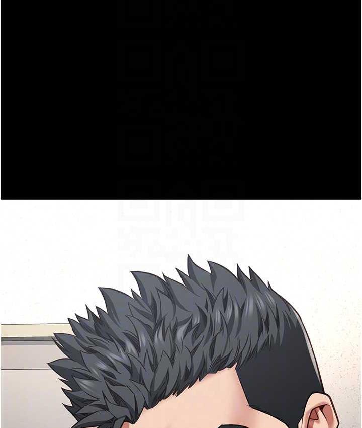 [韩国漫画] 监狱女囚 剧情,女仆#[171P]-106