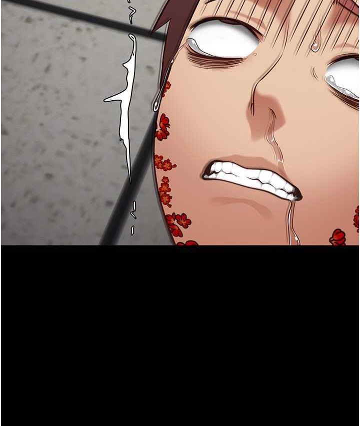 [韩国漫画] 监狱女囚 剧情,女仆#[171P]-114