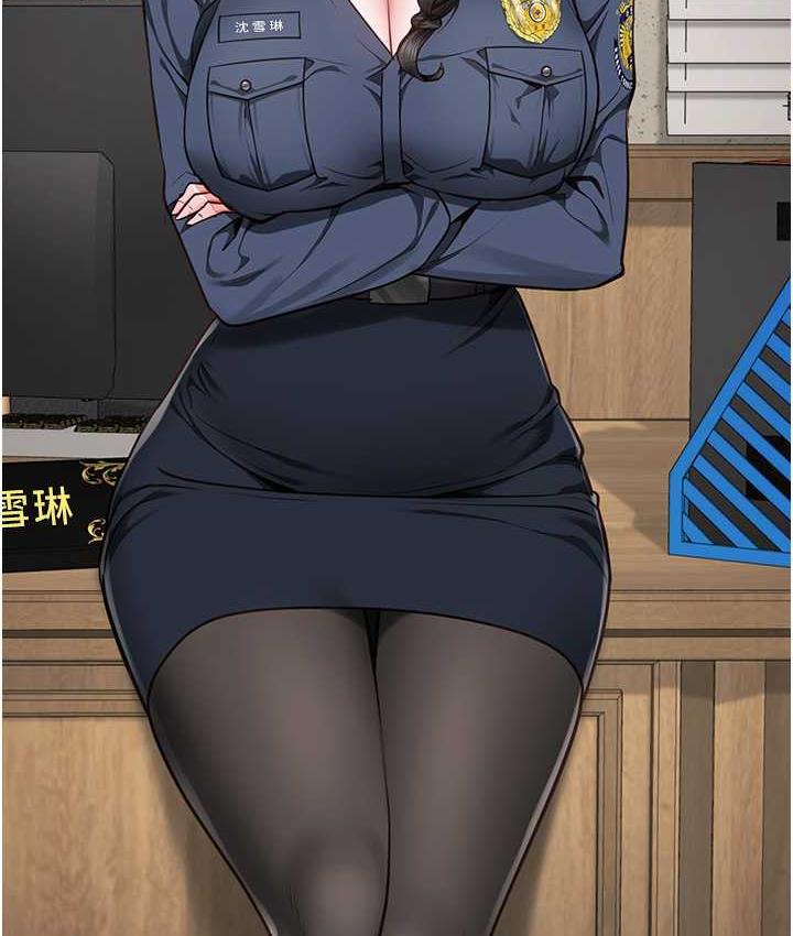 [韩国漫画] 监狱女囚 剧情,女仆#[171P]-125