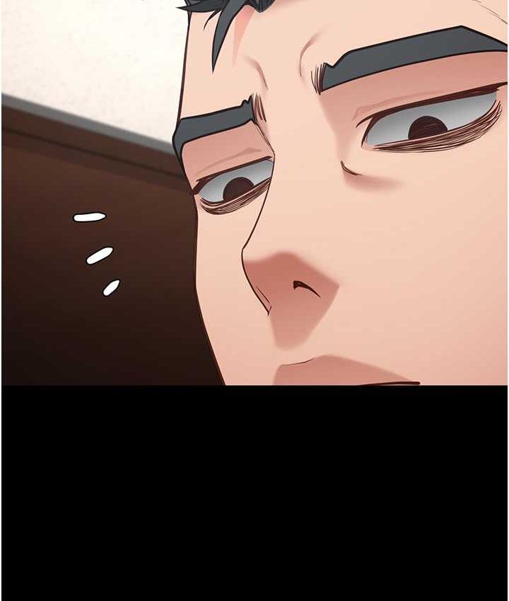 [韩国漫画] 监狱女囚 剧情,女仆#[171P]-134