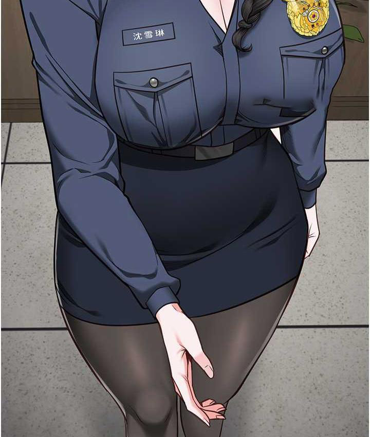 [韩国漫画] 监狱女囚 剧情,女仆#[171P]-139