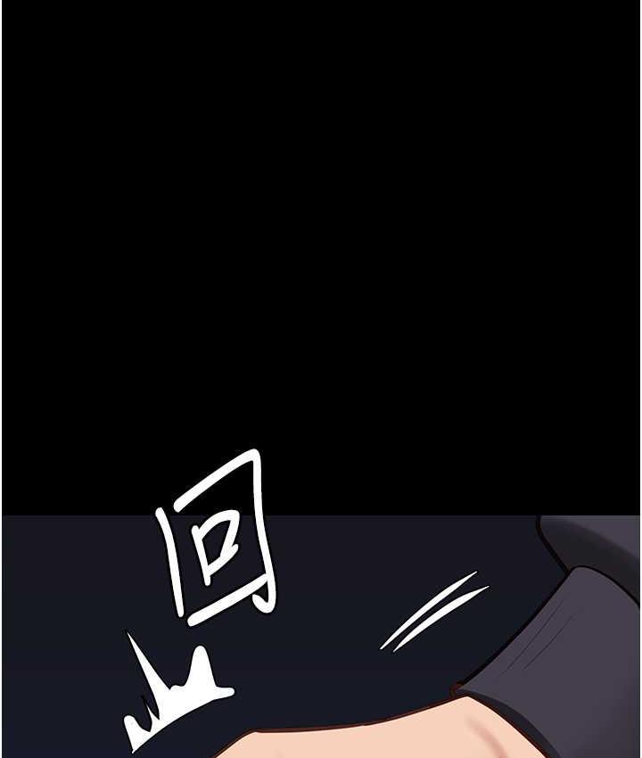 [韩国漫画] 监狱女囚 剧情,女仆#[171P]-146