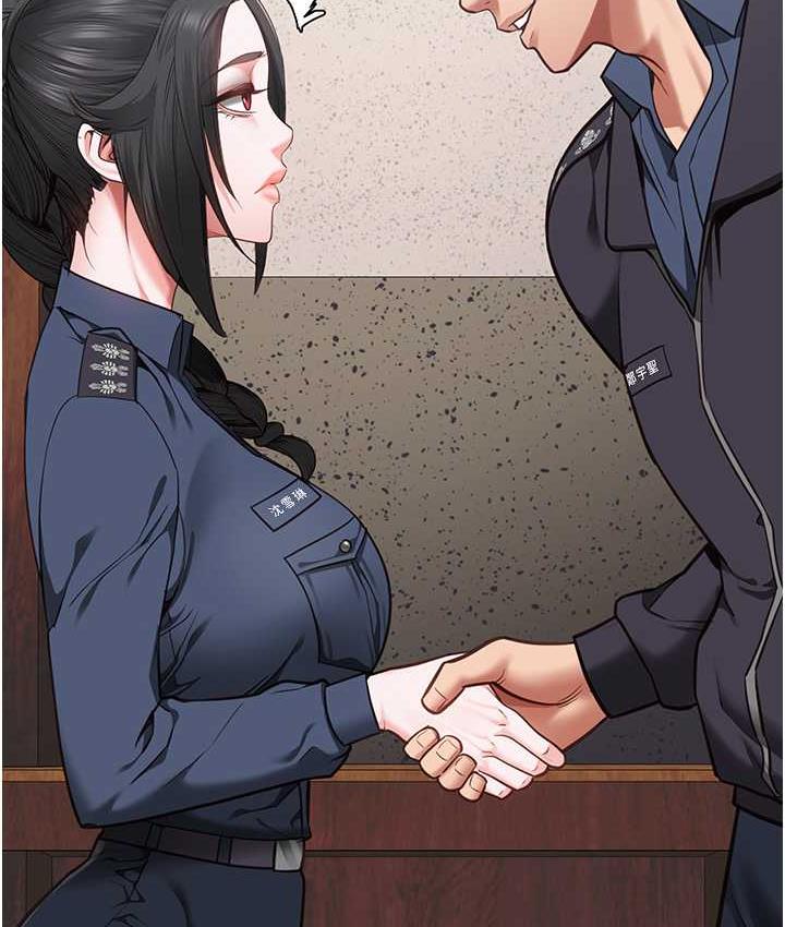 [韩国漫画] 监狱女囚 剧情,女仆#[171P]-149