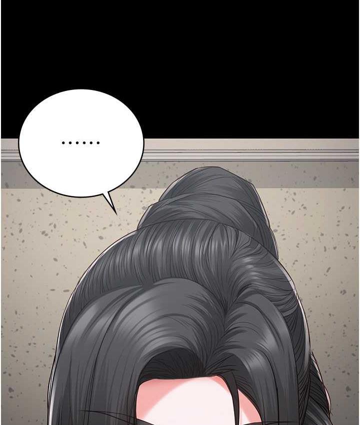 [韩国漫画] 监狱女囚 剧情,女仆#[171P]-151