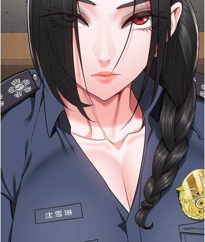 [韩国漫画] 监狱女囚 剧情,女仆#[171P]-152