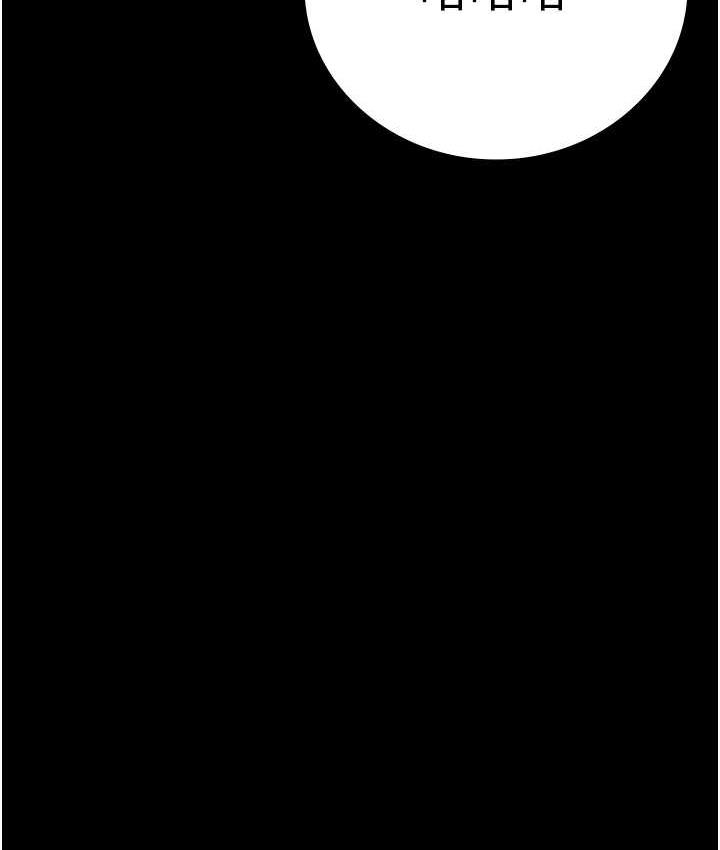 [韩国漫画] 监狱女囚 剧情,女仆#[171P]-155