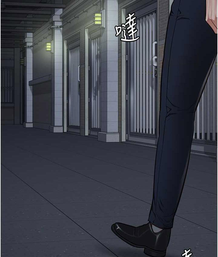 [韩国漫画] 监狱女囚 剧情,女仆#[171P]-159