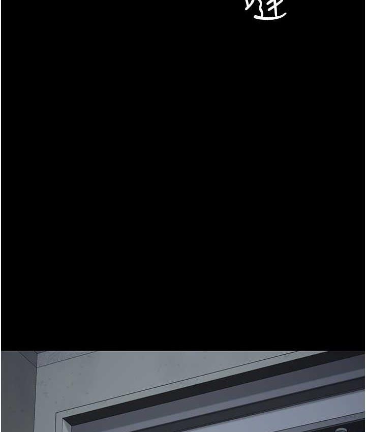 [韩国漫画] 监狱女囚 剧情,女仆#[171P]-162