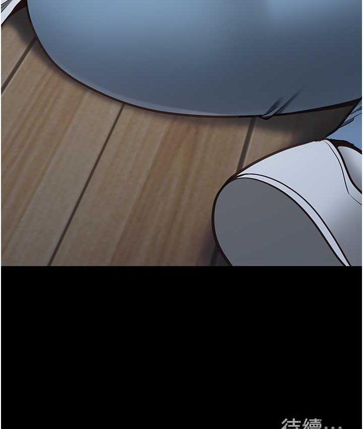 [韩国漫画] 监狱女囚 剧情,女仆#[171P]-170