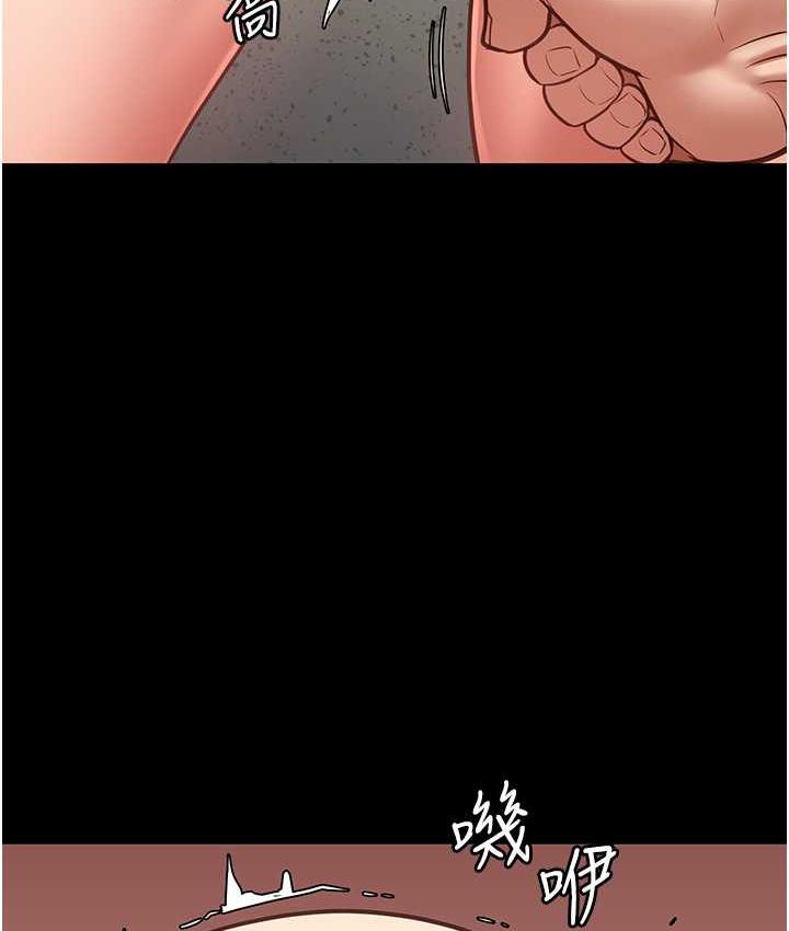 [韩国漫画] 监狱女囚 剧情,女仆#[171P]-26