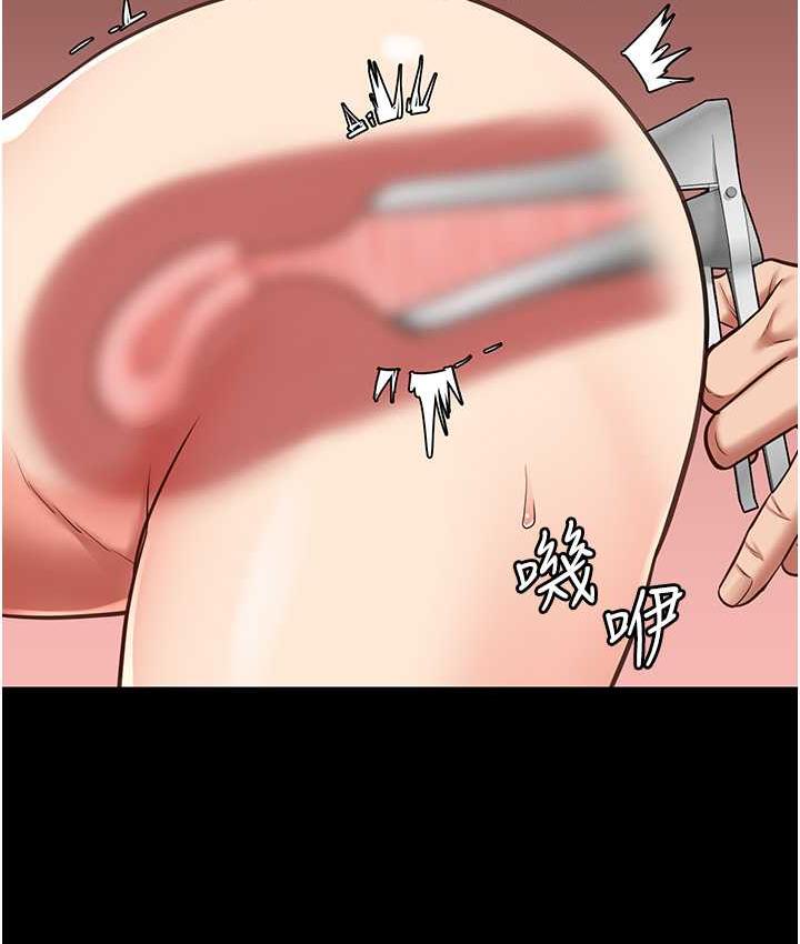 [韩国漫画] 监狱女囚 剧情,女仆#[171P]-27