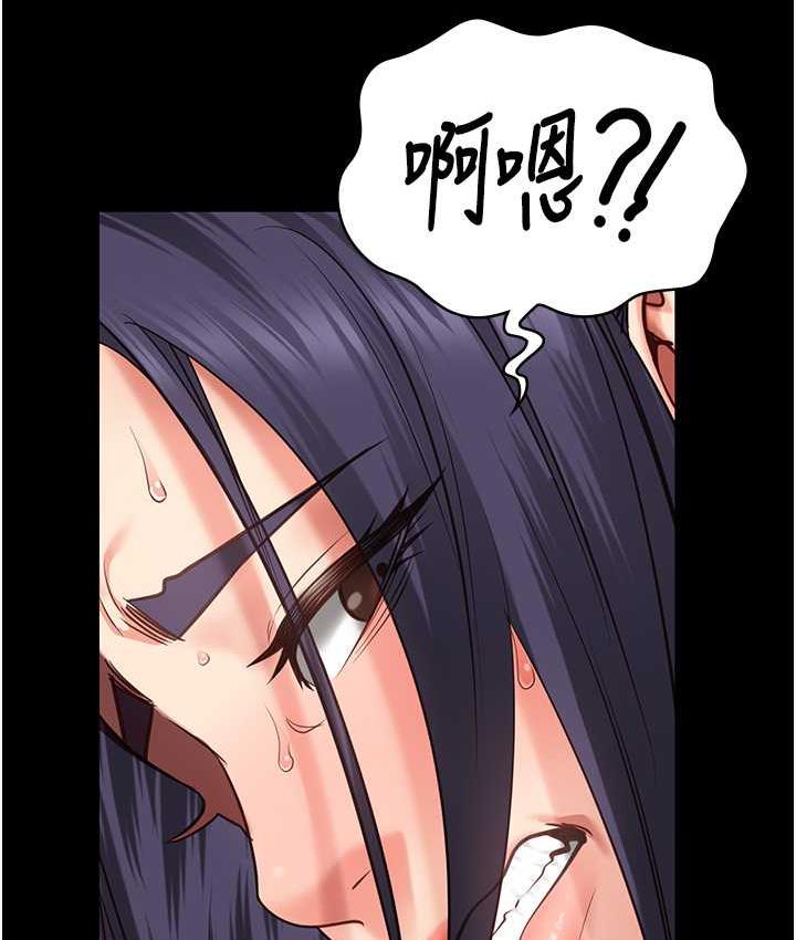 [韩国漫画] 监狱女囚 剧情,女仆#[171P]-28