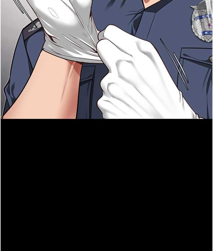 [韩国漫画] 监狱女囚 剧情,女仆#[171P]-38