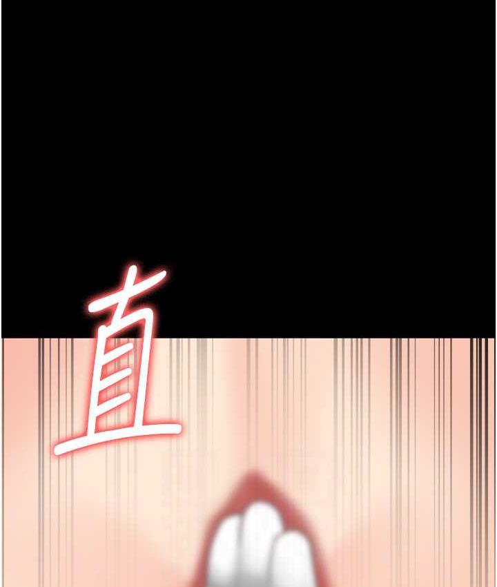 [韩国漫画] 监狱女囚 剧情,女仆#[171P]-43