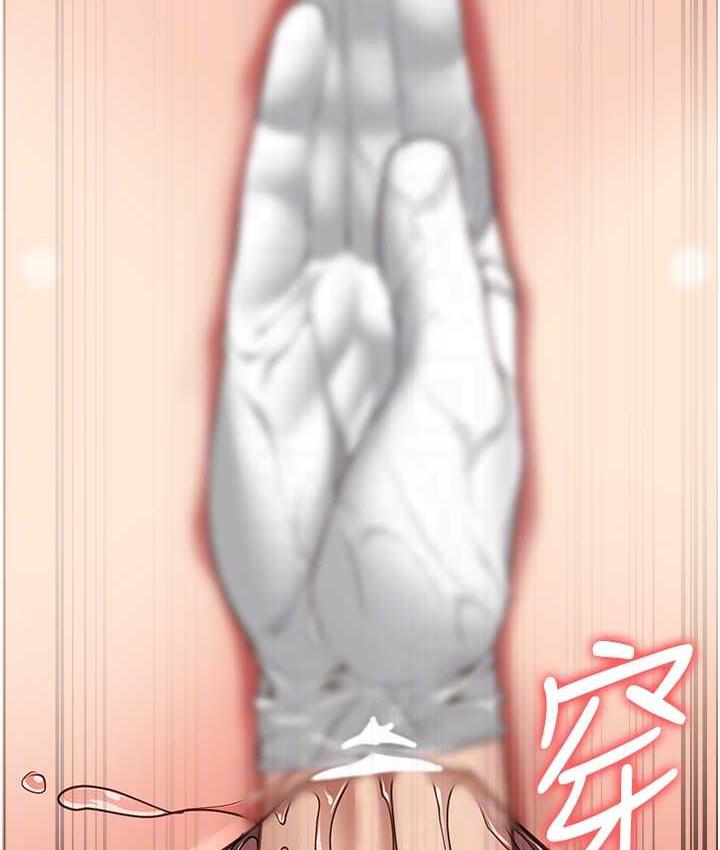 [韩国漫画] 监狱女囚 剧情,女仆#[171P]-44