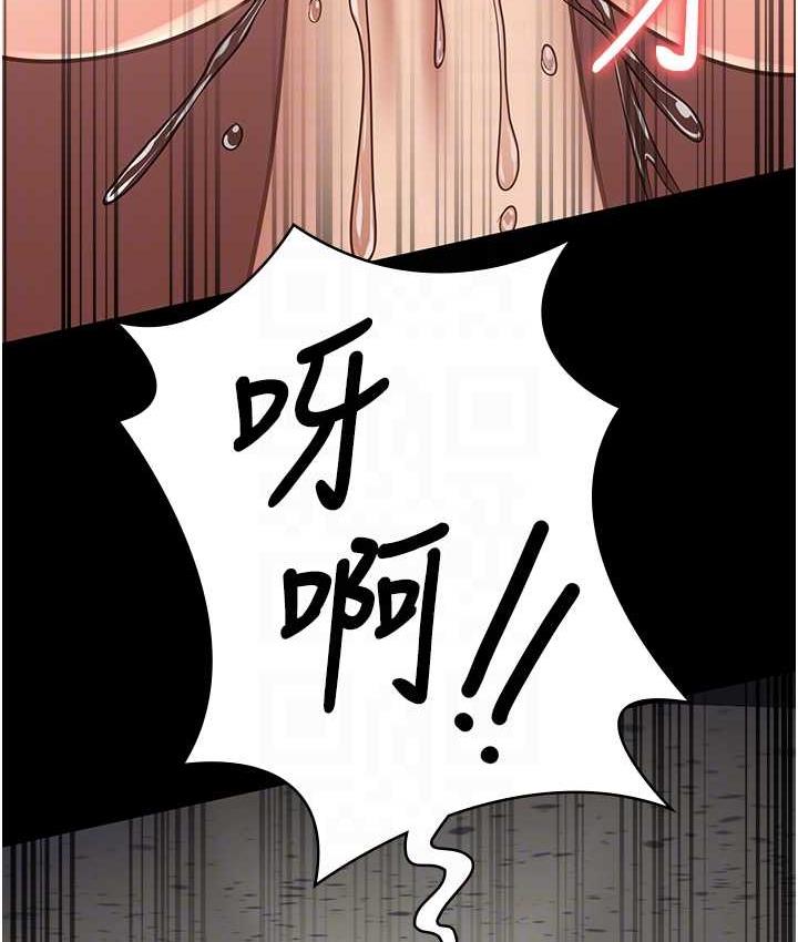 [韩国漫画] 监狱女囚 剧情,女仆#[171P]-45