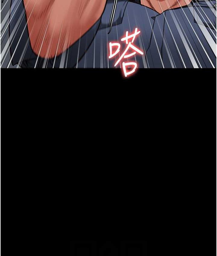 [韩国漫画] 监狱女囚 剧情,女仆#[171P]-55