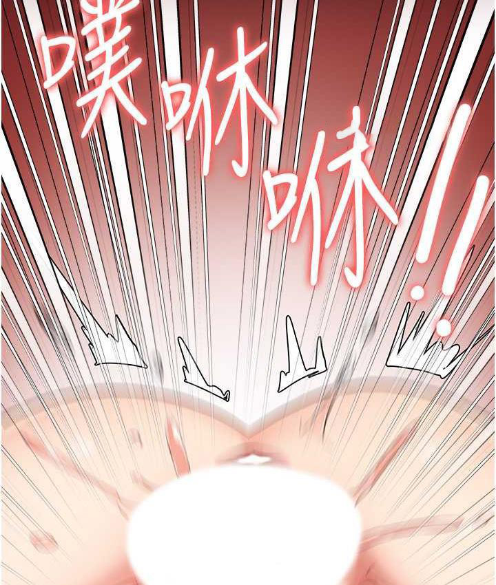 [韩国漫画] 监狱女囚 剧情,女仆#[171P]-60