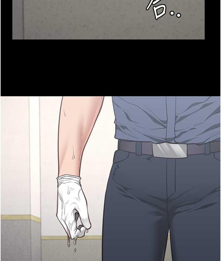 [韩国漫画] 监狱女囚 剧情,女仆#[171P]-65