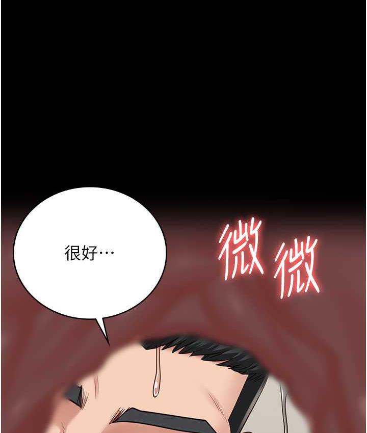 [韩国漫画] 监狱女囚 剧情,女仆#[171P]-70
