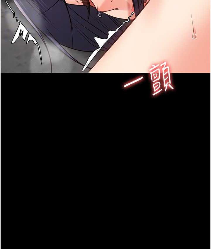 [韩国漫画] 监狱女囚 剧情,女仆#[171P]-78