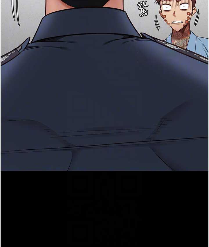 [韩国漫画] 监狱女囚 剧情,女仆#[171P]-80