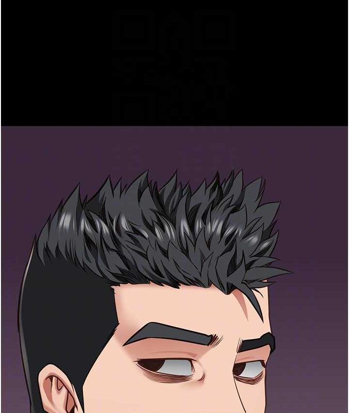 [韩国漫画] 监狱女囚 剧情,女仆#[171P]-81