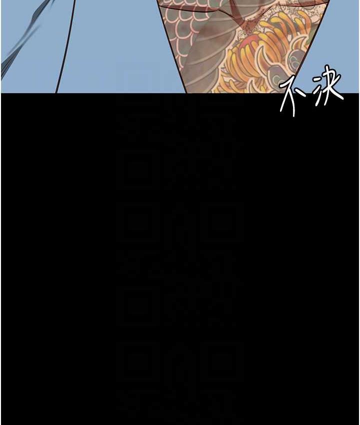 [韩国漫画] 监狱女囚 剧情,女仆#[171P]-86