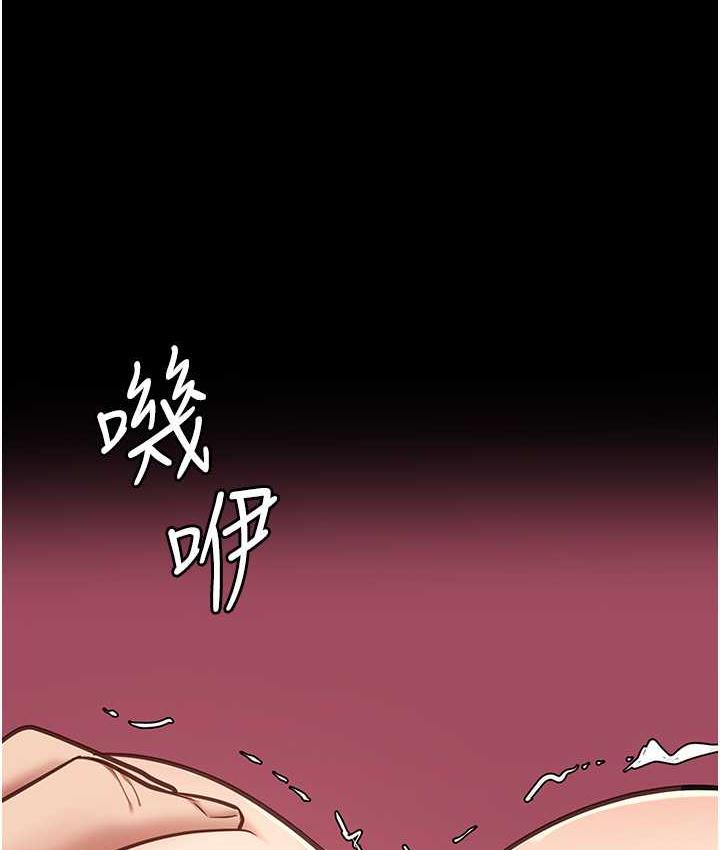 [韩国漫画] 监狱女囚 剧情,女仆#[171P]-9