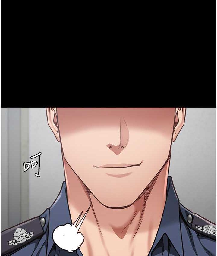 [韩国漫画] 监狱女囚 剧情,女仆#[171P]-96