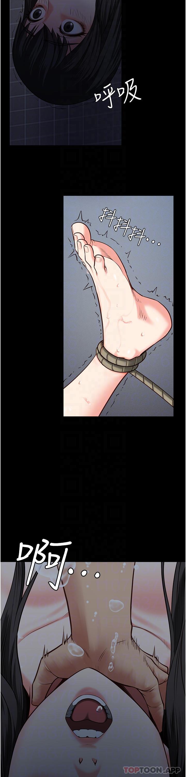 [韩国漫画] 监狱女囚 剧情,女仆#[41P]-25