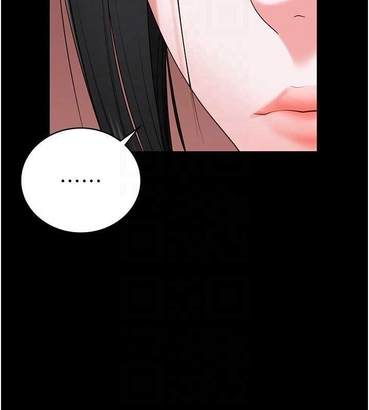 [韩国漫画] 监狱女囚 剧情,女仆#[172P]-101