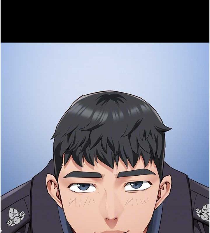 [韩国漫画] 监狱女囚 剧情,女仆#[172P]-109