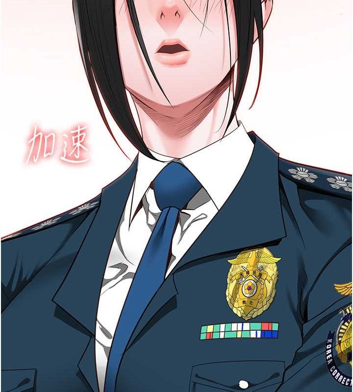 [韩国漫画] 监狱女囚 剧情,女仆#[172P]-112