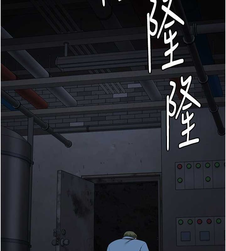 [韩国漫画] 监狱女囚 剧情,女仆#[172P]-142