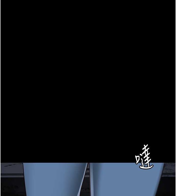 [韩国漫画] 监狱女囚 剧情,女仆#[172P]-144