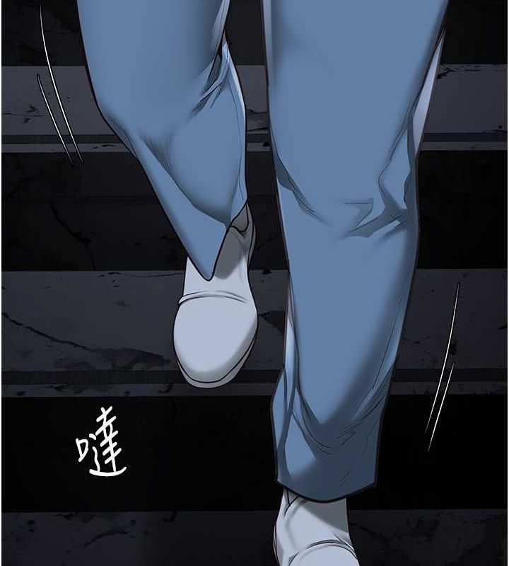 [韩国漫画] 监狱女囚 剧情,女仆#[172P]-145