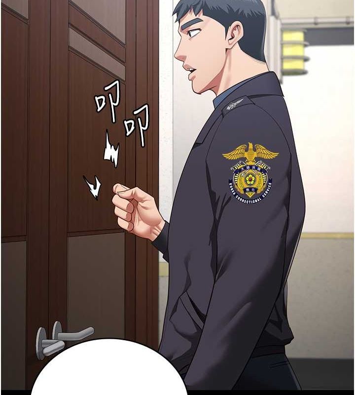 [韩国漫画] 监狱女囚 剧情,女仆#[172P]-2