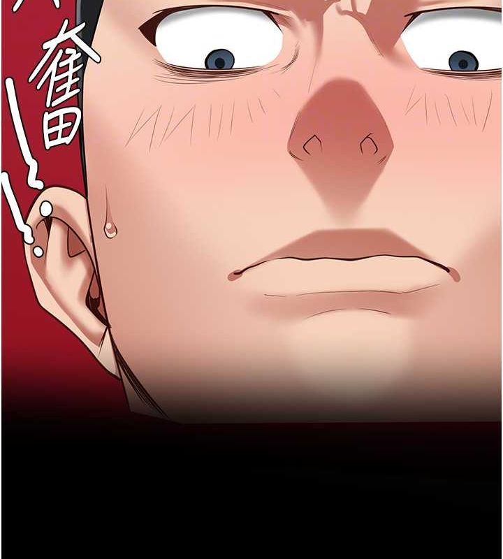 [韩国漫画] 监狱女囚 剧情,女仆#[172P]-20